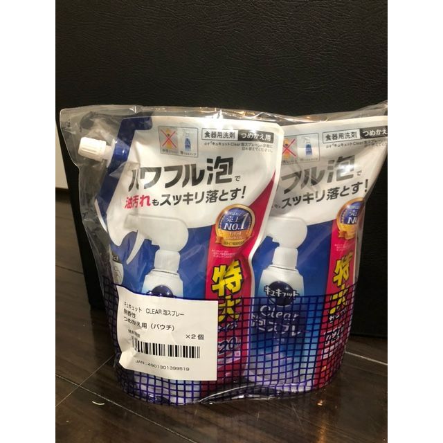 花王(カオウ)の【新品】 詰替 特大サイズ キュキュット クリア泡スプレー 食器用洗剤 無香料 インテリア/住まい/日用品の日用品/生活雑貨/旅行(洗剤/柔軟剤)の商品写真