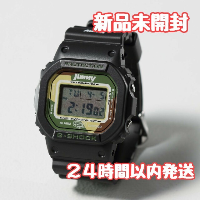 JIMNY×CASIO G-SHOCK コラボウォッチ　数量限定 1,000個