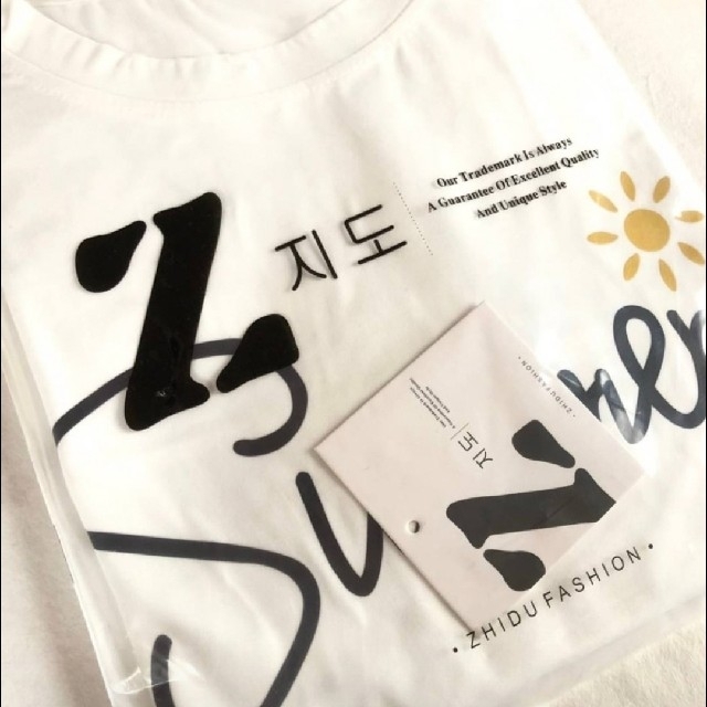 tシャツ 半袖 白 ファッション ストリート 春夏 ダンス セクシー Tシャツ レディースのトップス(Tシャツ(半袖/袖なし))の商品写真