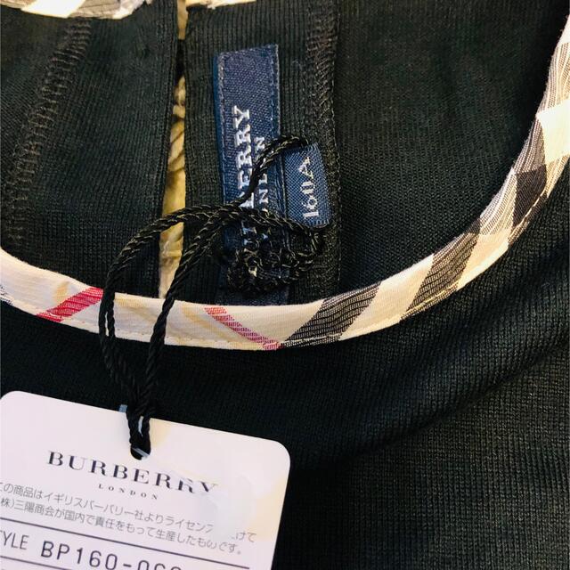 BURBERRY(バーバリー)の160㎝【未使用タグ付】バーバリーロンドン半袖トップス キッズ/ベビー/マタニティのキッズ服女の子用(90cm~)(Tシャツ/カットソー)の商品写真