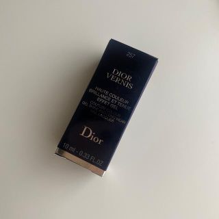 ディオール(Dior)のDior ディオール　ヴェルニ 257 ネイル　エナメル(マニキュア)