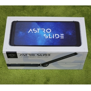 アンドロイド(ANDROID)の未使用品 Astro Slide 5G(スマートフォン本体)