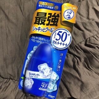 メンソレータム(メンソレータム)の値下げ！未使用！メンソレータム サンプレイスーパークール日焼け止め(日焼け止め/サンオイル)