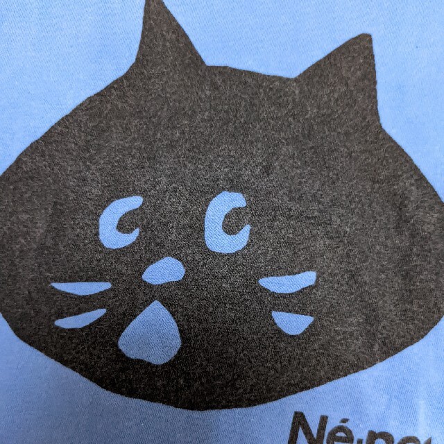 Ne-net(ネネット)のNe-net 80cm かおにゃーTシャツ キッズ/ベビー/マタニティのベビー服(~85cm)(Ｔシャツ)の商品写真