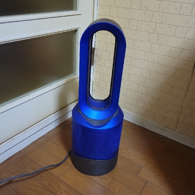 Dyson hot&cool