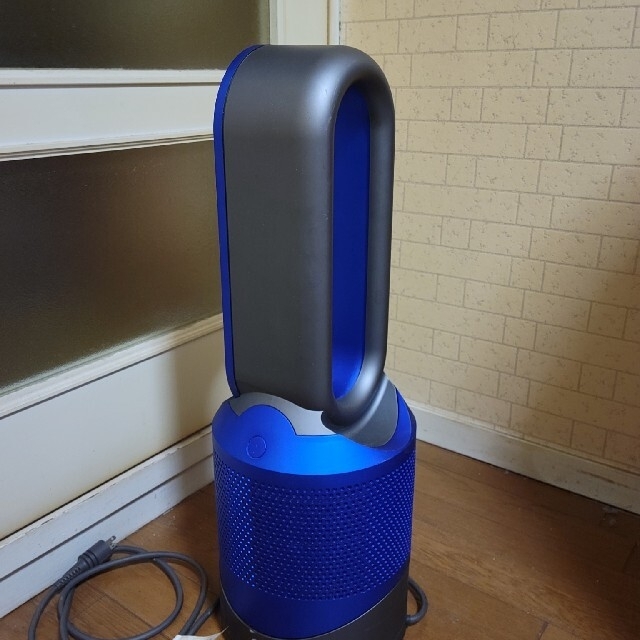 Dyson hot&cool