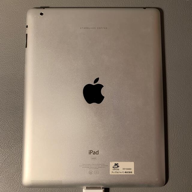 iPad(アイパッド)のiPad2 Wi-Fiモデル スマホ/家電/カメラのPC/タブレット(タブレット)の商品写真