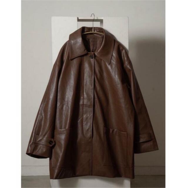 amiur big collar leather jacket