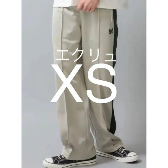 Needles studious 別注トラックパンツ ストレート エクリュ XS 【良好
