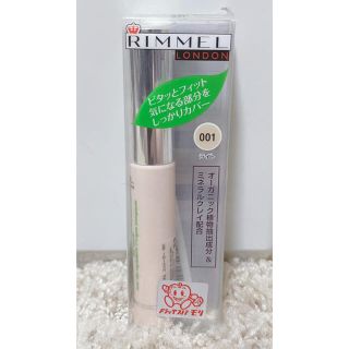 リンメル(RIMMEL)の新品  リンメル  ピュアナチュラルコンシーラー  001(コンシーラー)