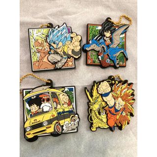 ドラゴンボール　ラバマス　artグミ 4種類(キーホルダー)