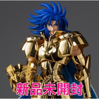 バンダイ(BANDAI)の【新品未開封】聖闘士聖衣神話EX ジェミニサガ GOLD24 魂ネイションズ(その他)