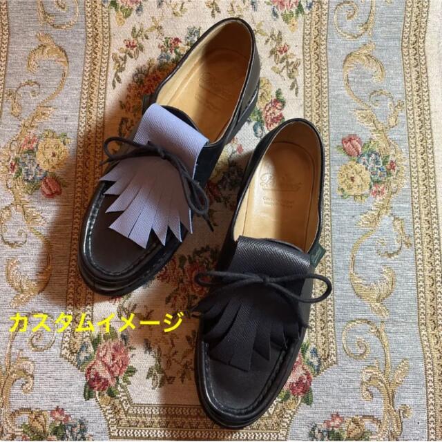 Paraboot - 専用)ホースレザー パラブーツ ミカエル シューキルト ...