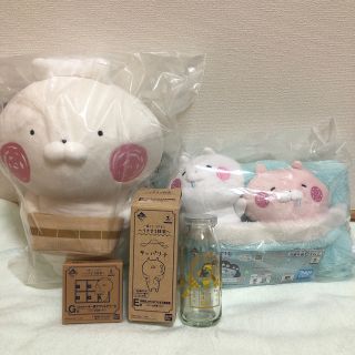 一番くじ うさまる ぬいぐるみ＆銭湯瓶＆アクリルチャーム セット(ぬいぐるみ)