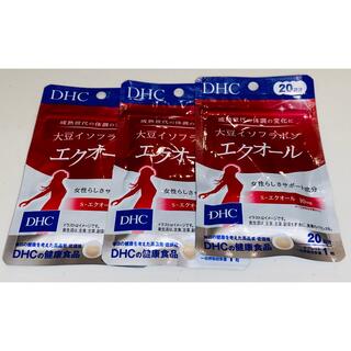 DHC - DHC 大豆イソフラボン エクオール 20日分 20粒 3袋まとめ売り 計60日