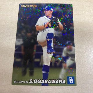 チュウニチドラゴンズ(中日ドラゴンズ)のプロ野球チップス2022 小笠原慎之介(スポーツ選手)