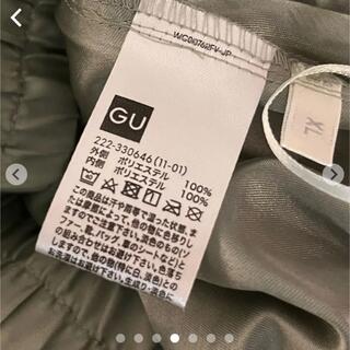 GU - GU プリーツスカート スカート グリーン レディース XL 夏の通販 ...