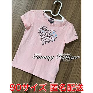 トミーヒルフィガー(TOMMY HILFIGER)のトミーヒルフィガー キッズ Tシャツ ピンク 90(Tシャツ/カットソー)
