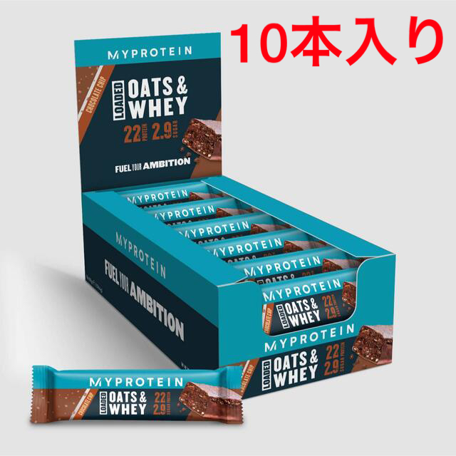 MYPROTEIN(マイプロテイン)の【最終値下げ】オーツ＆ホエイ プロテイン バー（チョコチップ味）10本入り 食品/飲料/酒の健康食品(プロテイン)の商品写真