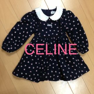 セリーヌ(celine)のCELINE/セリーヌ95お上品ワンピ(その他)