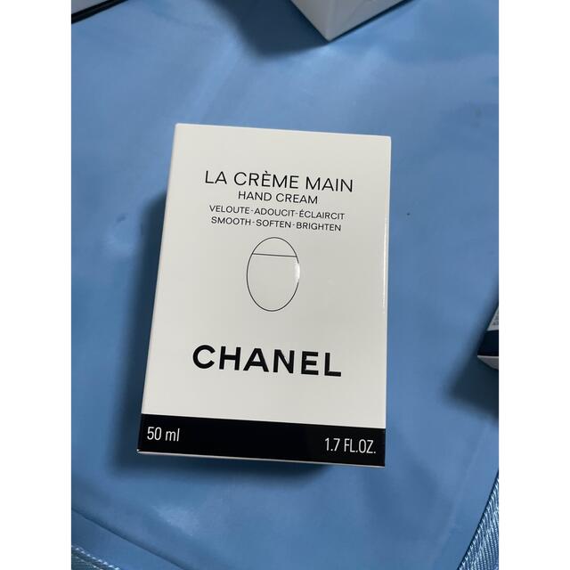 CHANEL ラクレームマン