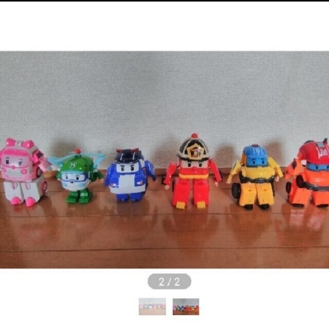 Robocar Poli 　ロボカーポリー　 ６個セット エンタメ/ホビーのおもちゃ/ぬいぐるみ(キャラクターグッズ)の商品写真