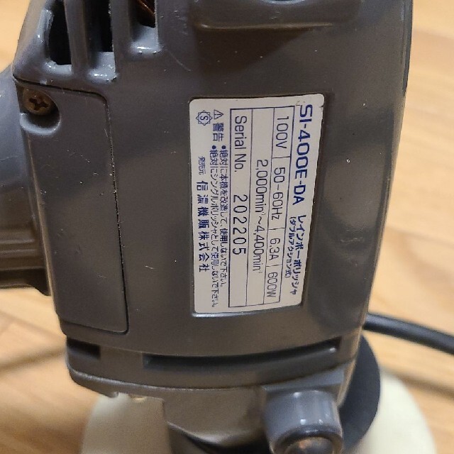 ハンドエステの手技を完全再現❣痛気持ちいい が病みつき ハンド