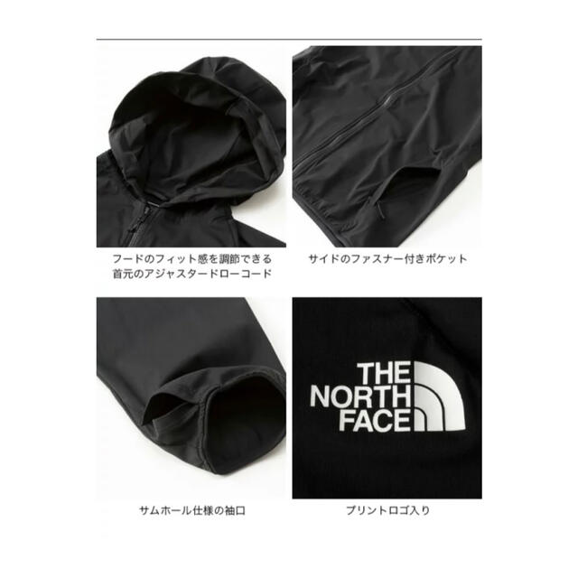 THE NORTH FACE(ザノースフェイス)の新品THE NORTH FACE Sunshade FullZipHoodie メンズのジャケット/アウター(ダウンジャケット)の商品写真