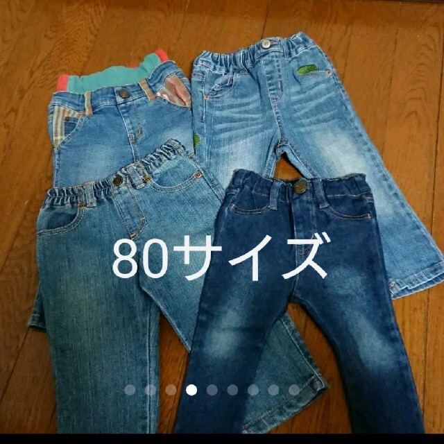 F.O.KIDS(エフオーキッズ)の80サイズ 90サイズ 男の子 子供服 まとめ売り キッズ/ベビー/マタニティのキッズ服男の子用(90cm~)(Tシャツ/カットソー)の商品写真