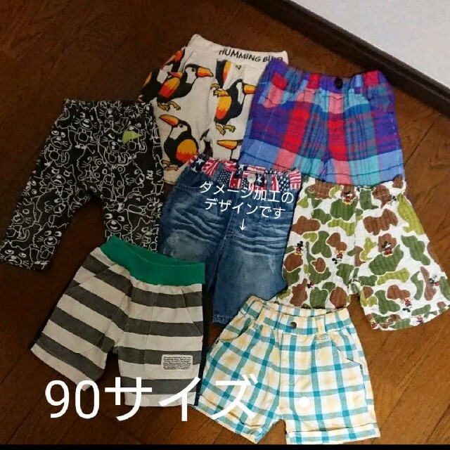 F.O.KIDS(エフオーキッズ)の80サイズ 90サイズ 男の子 子供服 まとめ売り キッズ/ベビー/マタニティのキッズ服男の子用(90cm~)(Tシャツ/カットソー)の商品写真