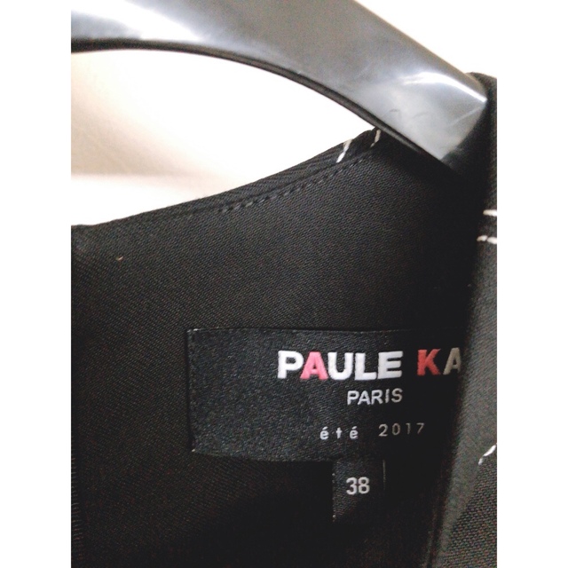 PAULE KA(ポールカ)の【商談中】ポールカ   ワンピース レディースのワンピース(ひざ丈ワンピース)の商品写真
