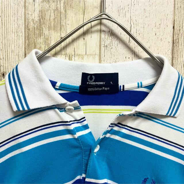 FRED PERRY(フレッドペリー)の【美品】フレッドペリー 半袖ポロシャツ ボーダー 好配色 夏色 刺繍 L メンズのトップス(ポロシャツ)の商品写真