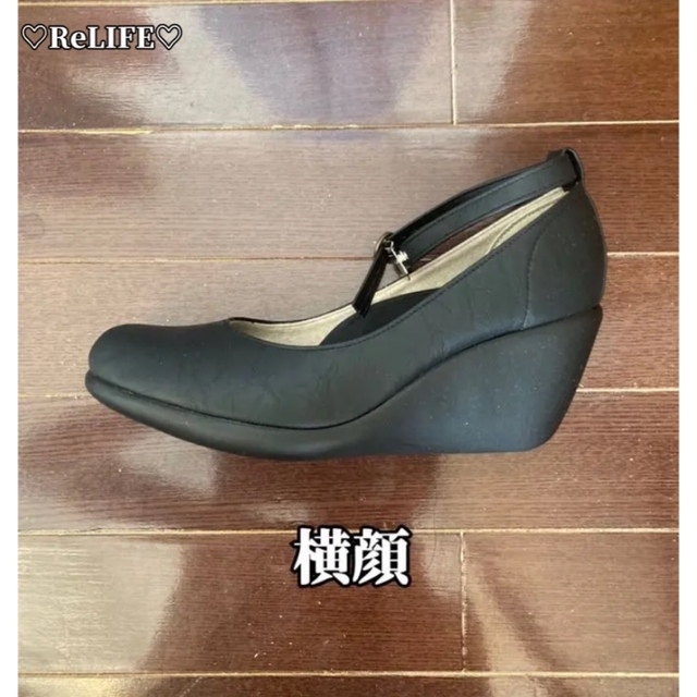 Re:getA(リゲッタ)の【新品未使用品】リゲッタ　Re:getA 7cm M  パンプス レディースの靴/シューズ(ハイヒール/パンプス)の商品写真