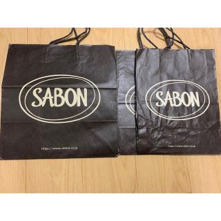 サボン(SABON)の7/7〆◎サボンSABON3枚ギフト紙袋ショッパー黒プレゼント大サイズ中(ショップ袋)