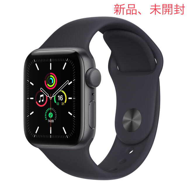 アップル Apple Watch SE（GPSモデル）40mm MKQ13J/A