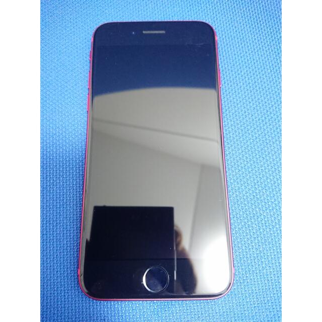 Apple(アップル)のiPhone SE 第2世代 128GB 国内版 SIMフリー スマホ/家電/カメラのスマートフォン/携帯電話(スマートフォン本体)の商品写真