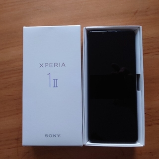 Xperia - SONY Xperia XQ-AT42 国内版SIMフリー 限定色フロストブラッ
