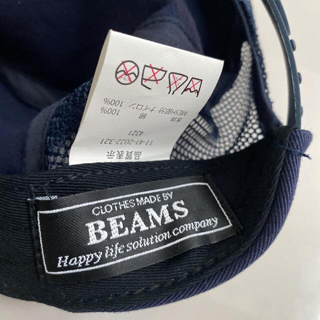 BEAMS(ビームス)の《未使用》BEAMS ビームス キャップ 帽子 メンズの帽子(キャップ)の商品写真