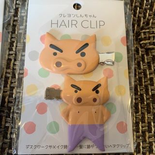 ぶりぶりざえもん　ヘアクリップ　前髪クリップ(キャラクターグッズ)