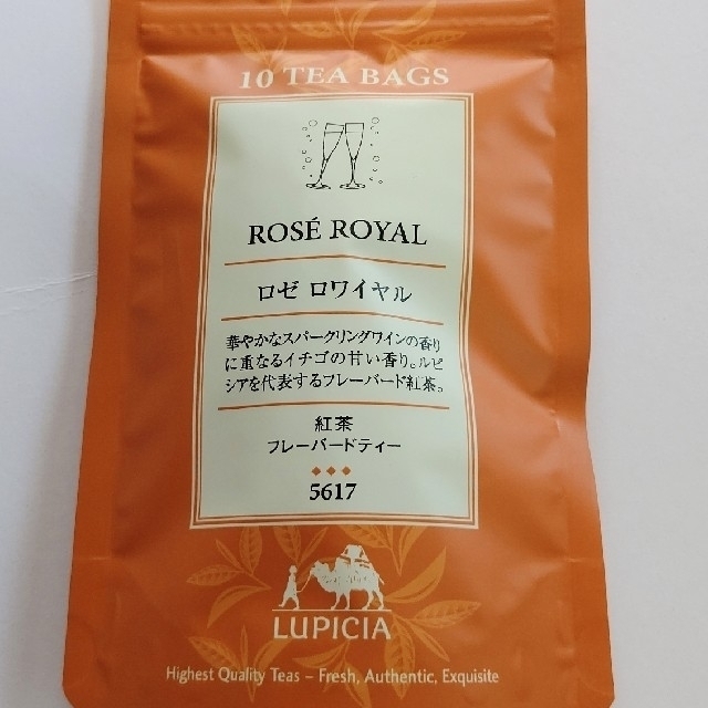 LUPICIA(ルピシア)のLUPICIA 紅茶☆ロゼロワイヤル 5617☆ 食品/飲料/酒の飲料(茶)の商品写真