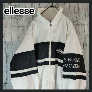 希少 ellesse ロゴ 切替 バイカラー ヴィンテージ ナイロン ジャケット