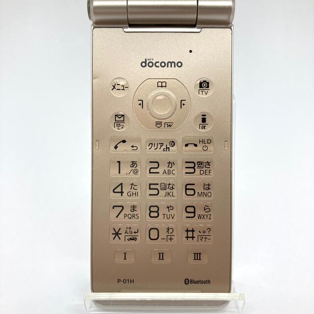 Panasonic(パナソニック)のdocomo P-01H ゴールド FOMA 3G ドコモケータイ ① スマホ/家電/カメラのスマートフォン/携帯電話(携帯電話本体)の商品写真