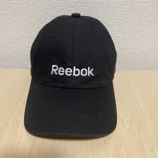リーボック(Reebok)のbキャップ 帽子(キャップ)