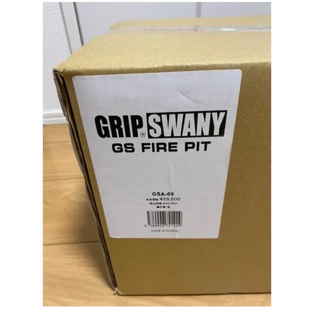 グリップスワニー　GRIPSWANY ファイヤーピット 焚き火台　GSA-69 3