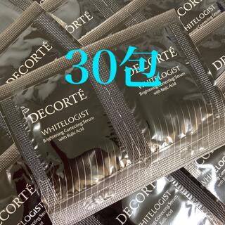 コスメデコルテ(COSME DECORTE)の30包 ホワイトロジスト ブライトコンセントレイト　コスメデコルテ (美容液)