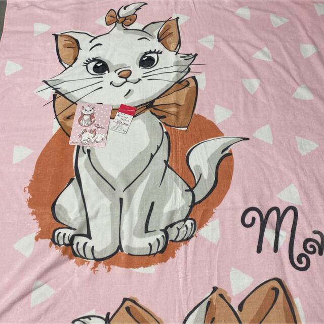 78%OFF!】 ⚠️最終値下げ ♡マリーちゃん タオルケット♡ asakusa.sub.jp