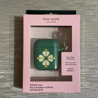 ケイトスペードニューヨーク(kate spade new york)のKate Spade AirPodsケース第一世代(モバイルケース/カバー)