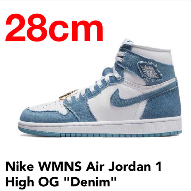 靴/シューズNike WMNS Air Jordan 1 High OG "Denim"