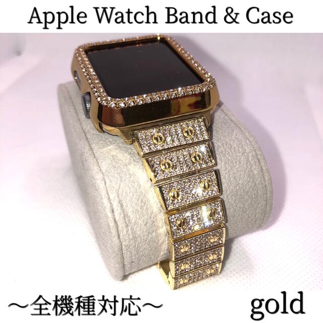 アップルウォッチバンド ステンレスベルト Apple Watch キラキラ 金Aの 