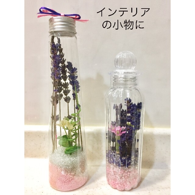 【約250本】ラベンダー Lavender ドライフラワー ハンドメイドのフラワー/ガーデン(ドライフラワー)の商品写真